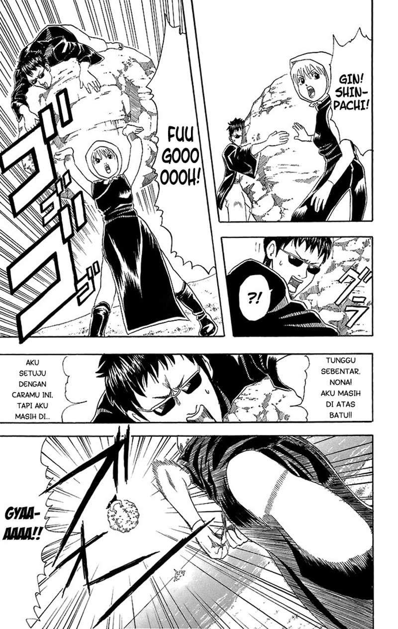 Gintama Chapter 32 - halaman 16