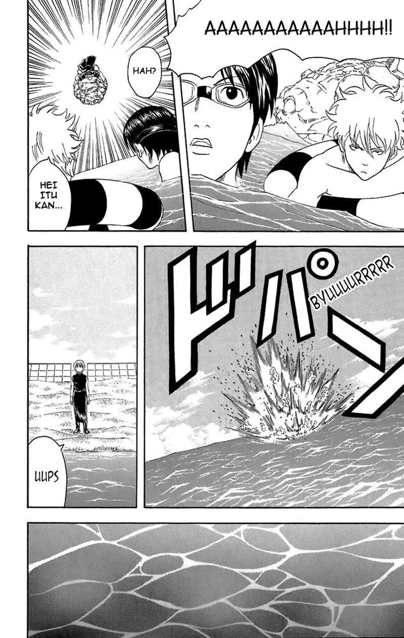 Gintama Chapter 32 - halaman 17