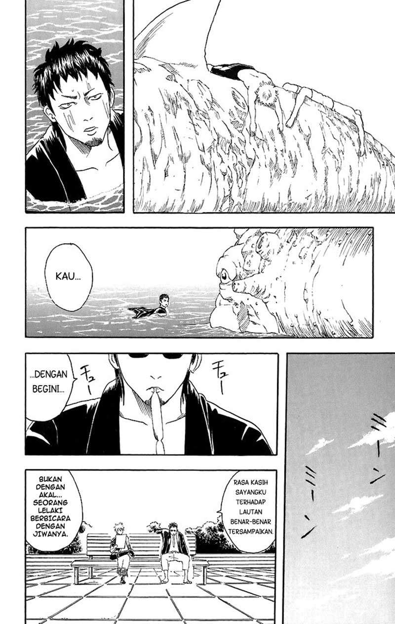 Gintama Chapter 32 - halaman 19