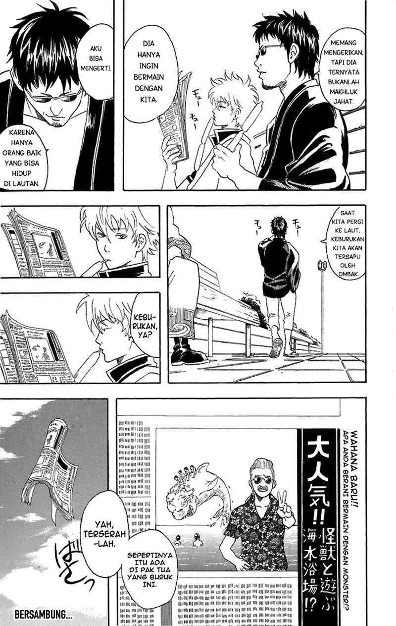 Gintama Chapter 32 - halaman 20