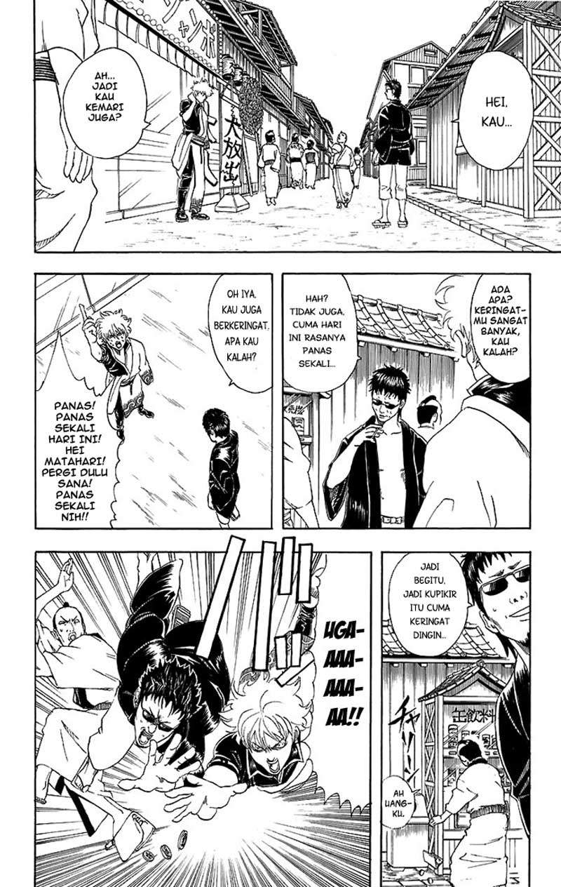 Gintama Chapter 32 - halaman 3