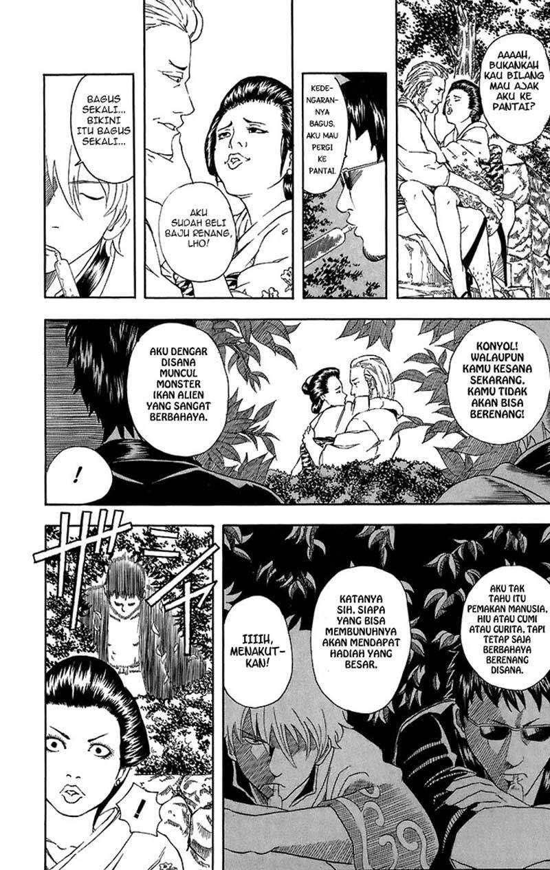 Gintama Chapter 32 - halaman 5