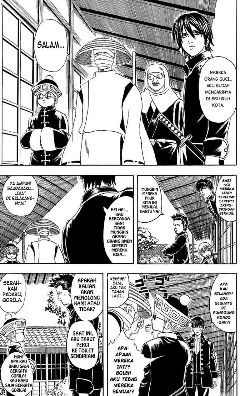 Gintama Chapter 33 - halaman 10