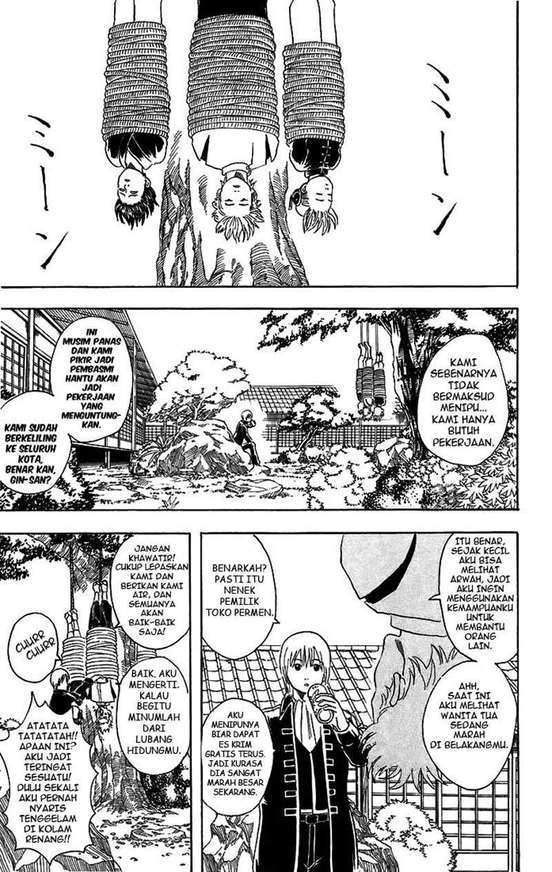 Gintama Chapter 33 - halaman 14
