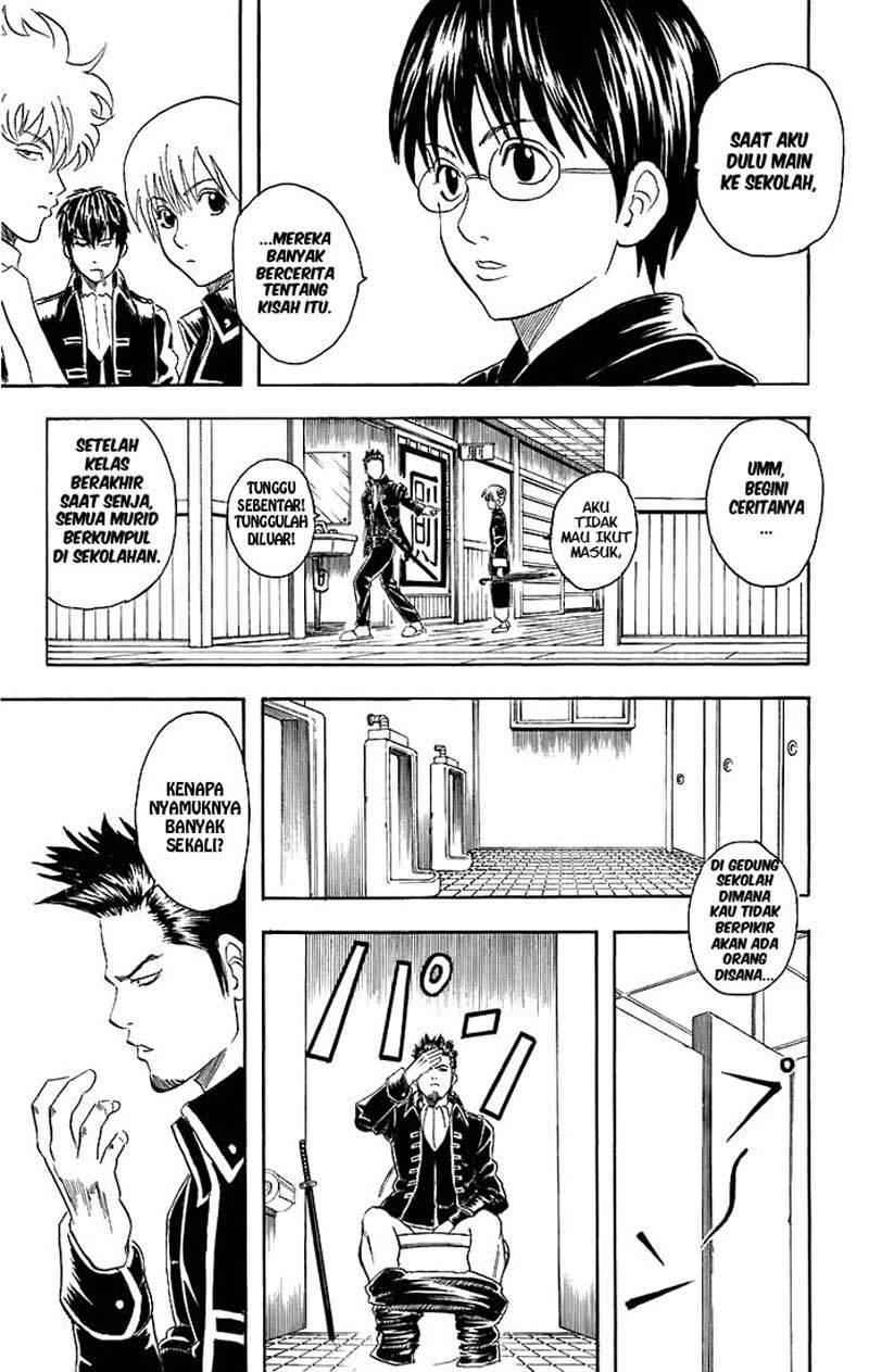 Gintama Chapter 33 - halaman 18