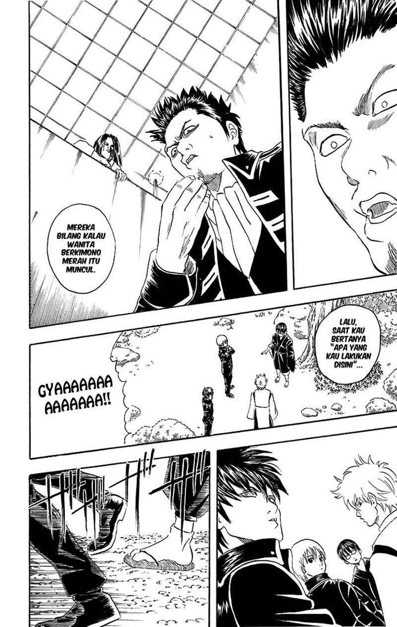 Gintama Chapter 33 - halaman 19