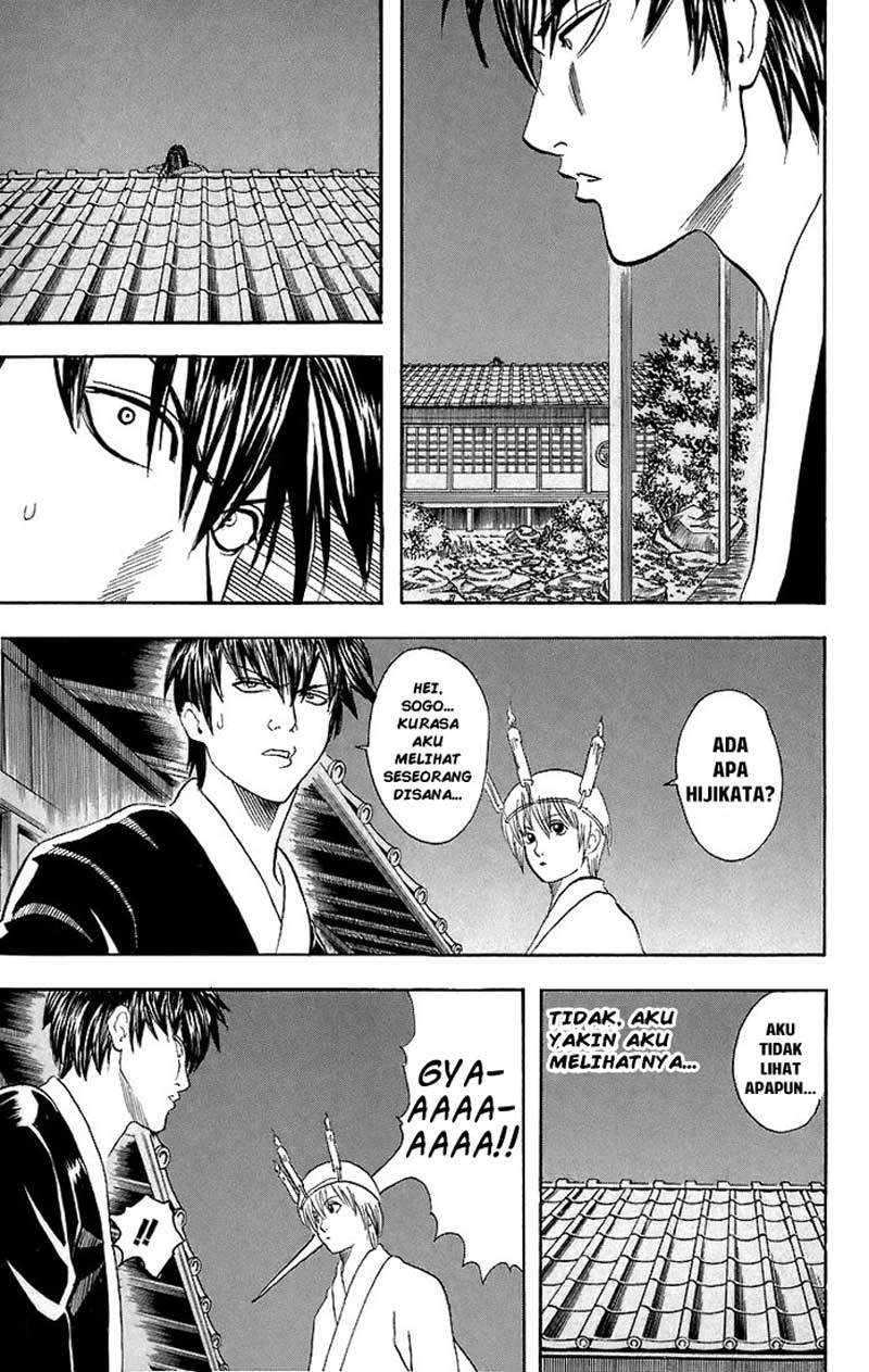 Gintama Chapter 33 - halaman 6