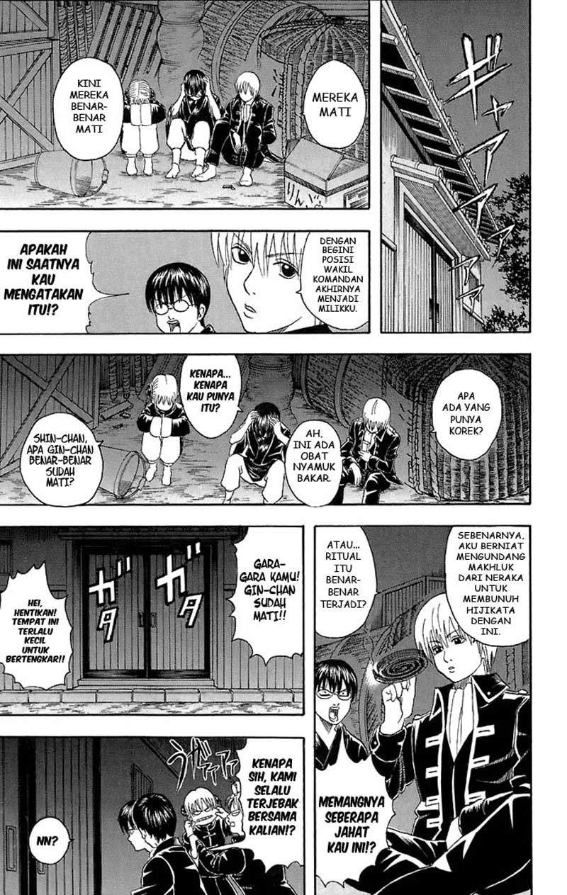 Gintama Chapter 34 - halaman 10