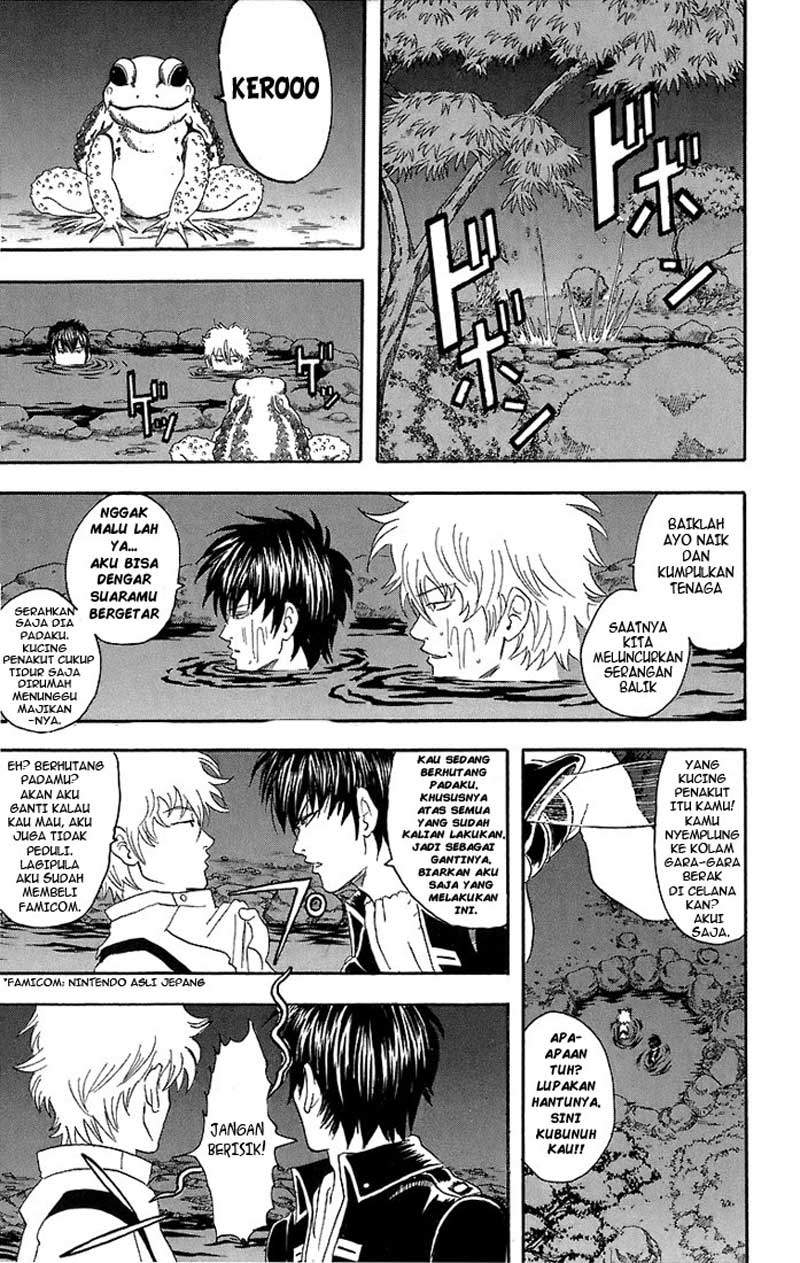 Gintama Chapter 34 - halaman 14