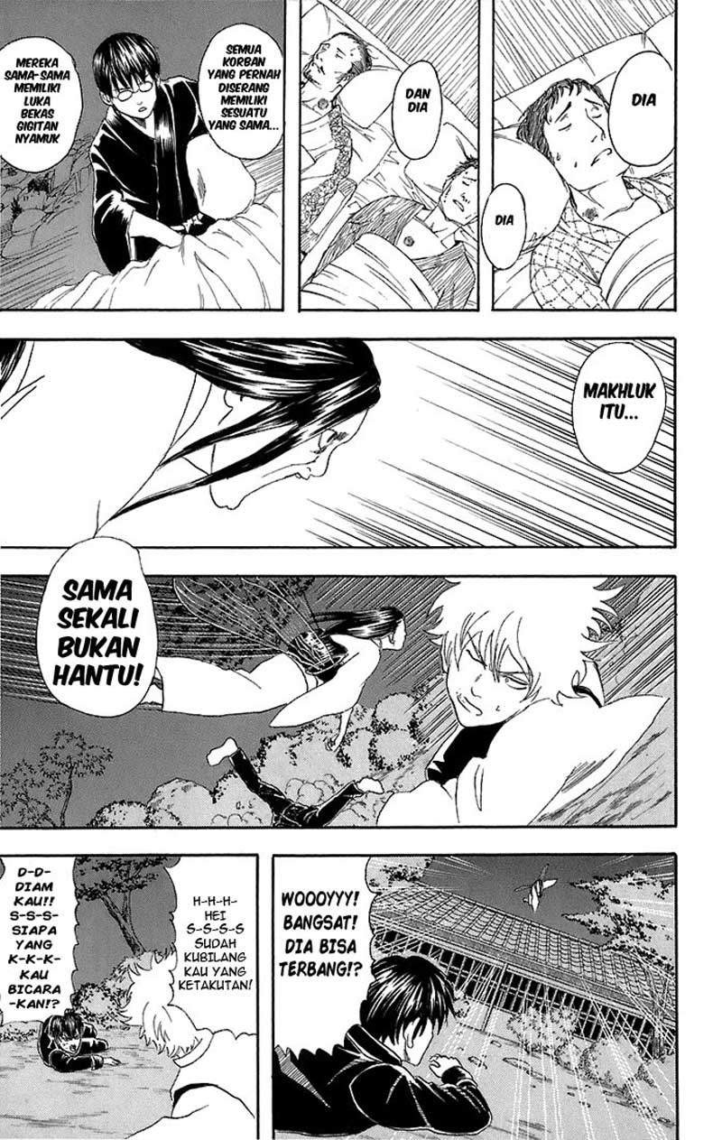 Gintama Chapter 34 - halaman 16