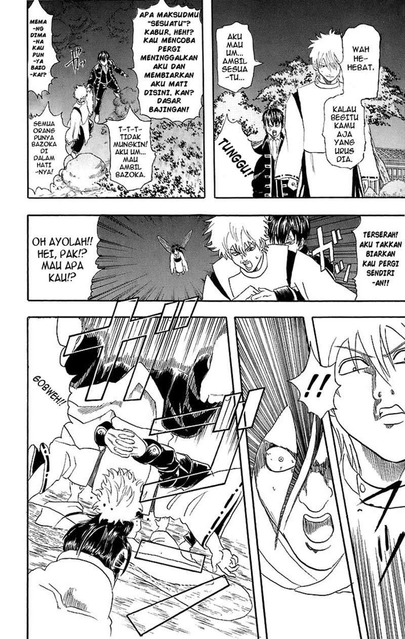Gintama Chapter 34 - halaman 17