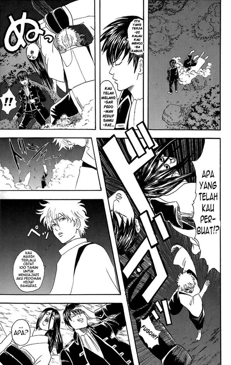 Gintama Chapter 34 - halaman 18