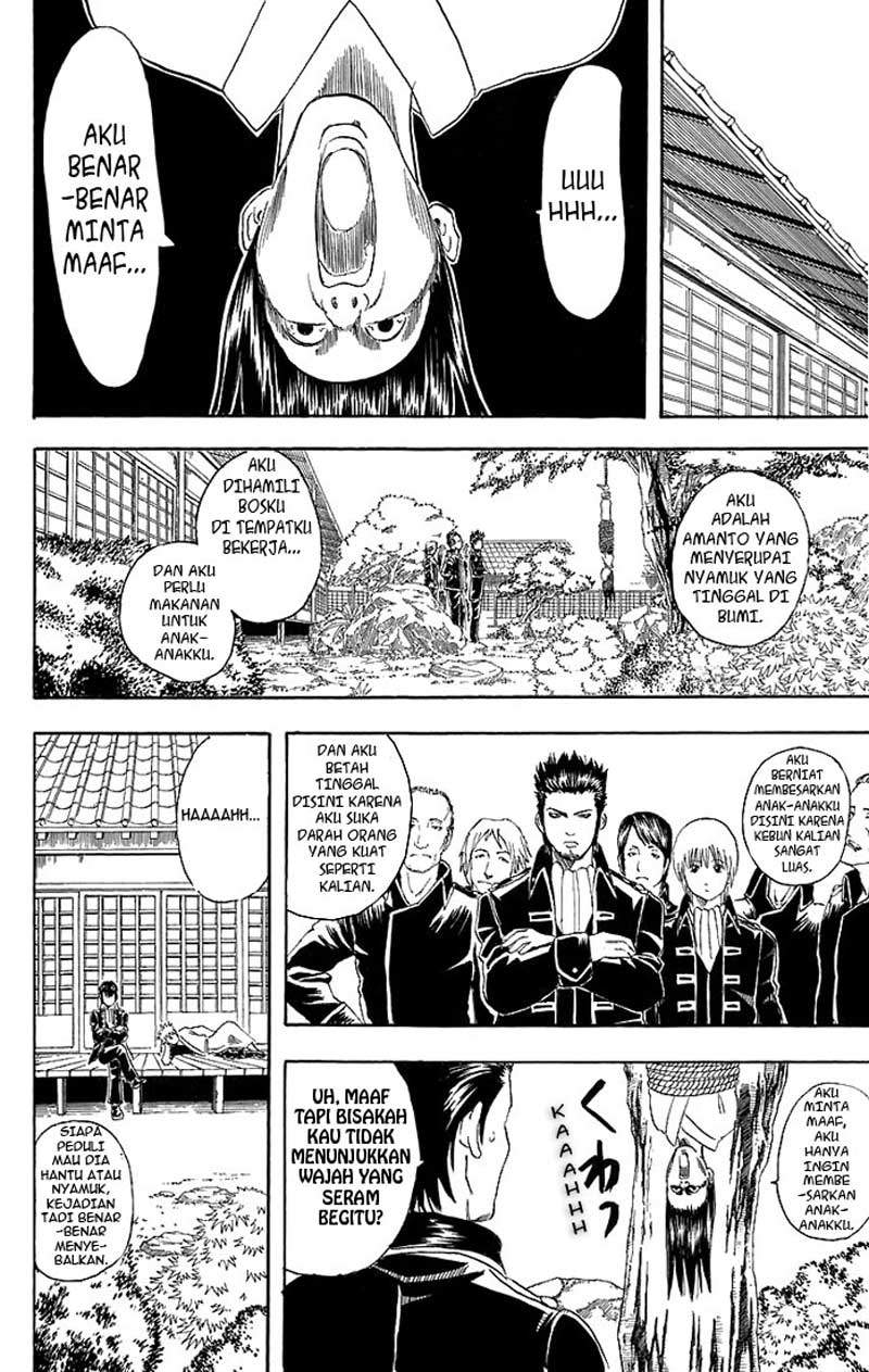 Gintama Chapter 34 - halaman 19