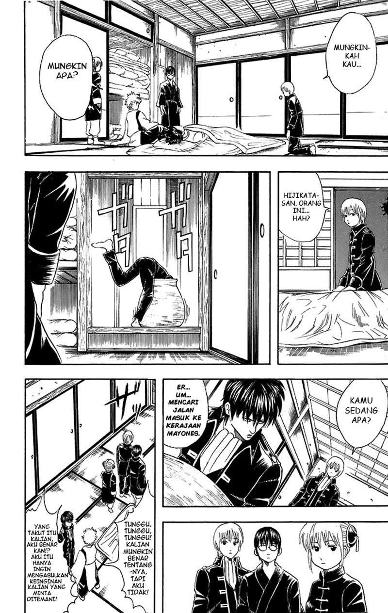 Gintama Chapter 34 - halaman 5
