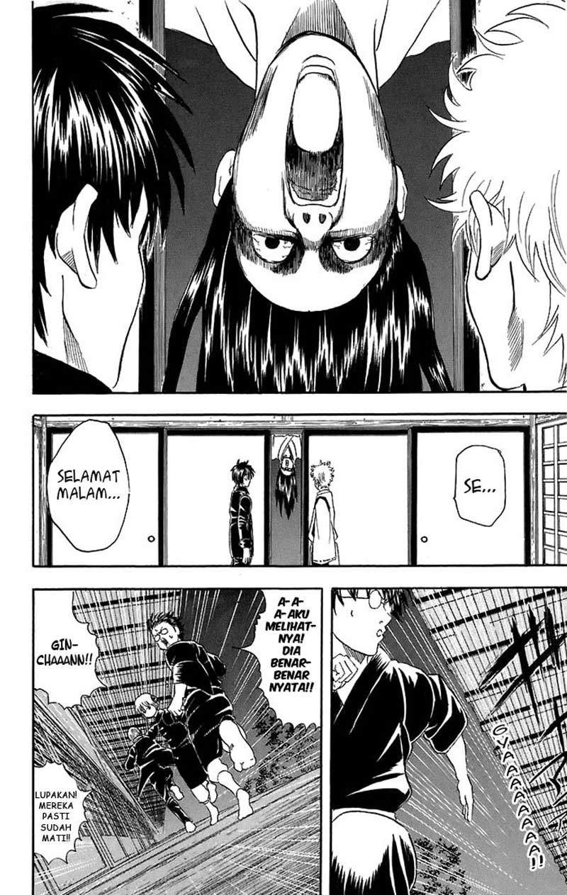 Gintama Chapter 34 - halaman 7