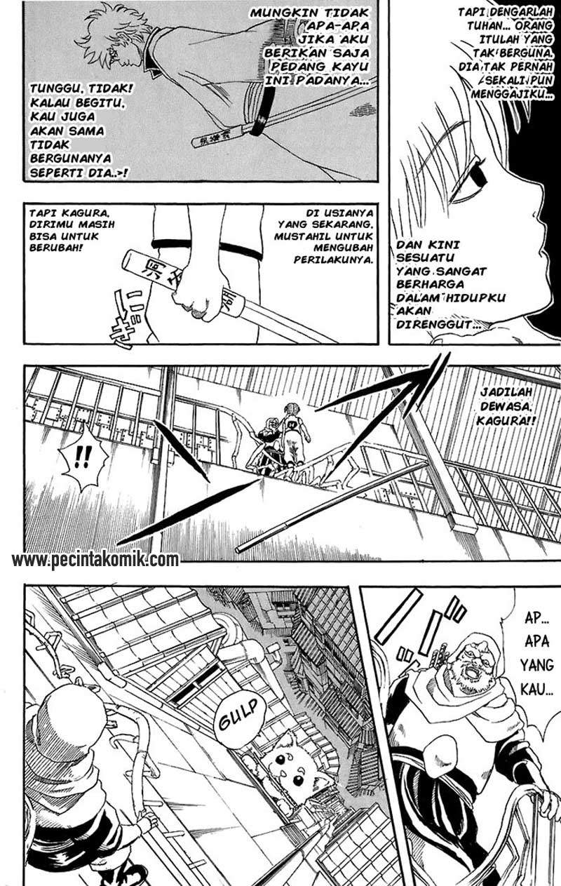 Gintama Chapter 35 - halaman 17
