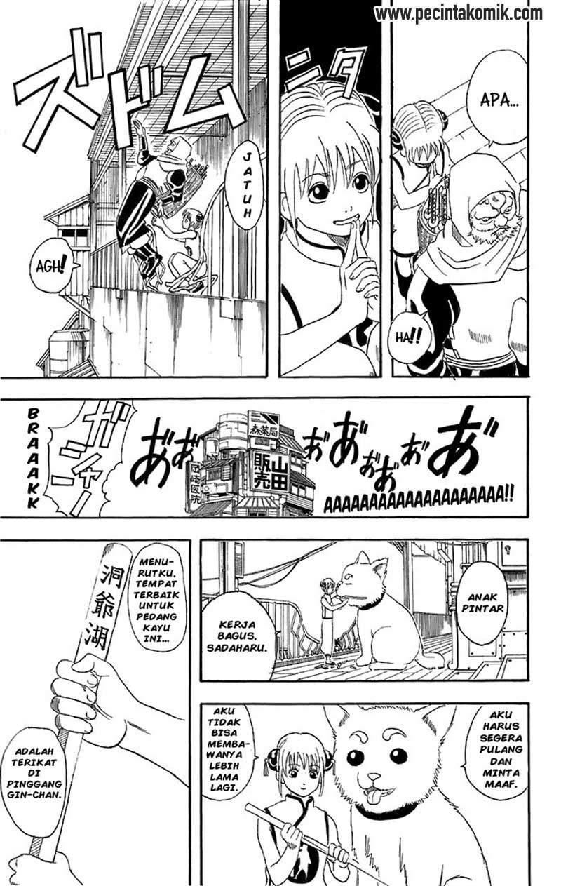 Gintama Chapter 35 - halaman 18