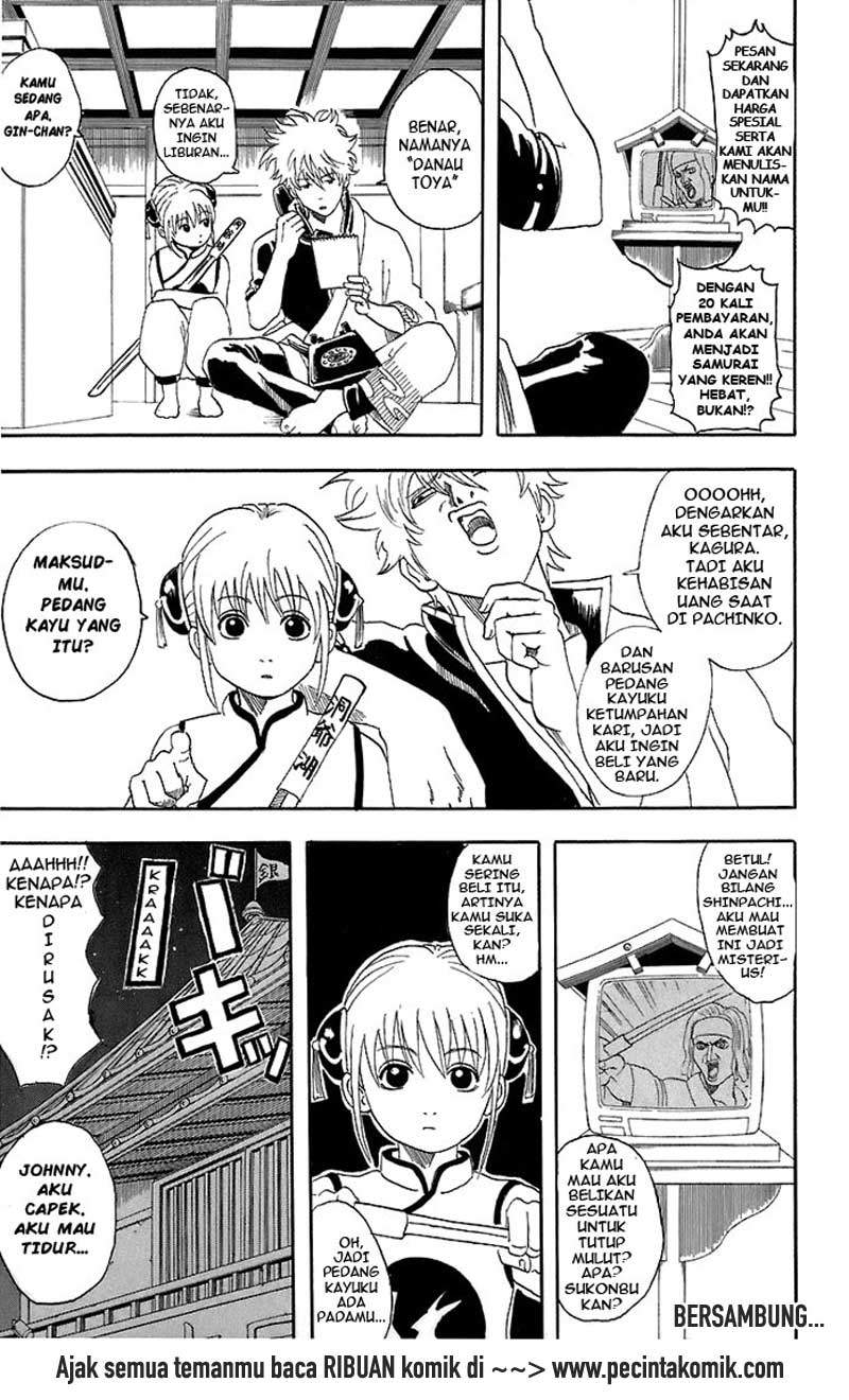 Gintama Chapter 35 - halaman 20