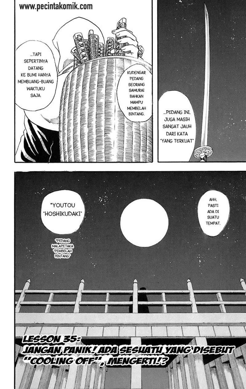 Gintama Chapter 35 - halaman 3