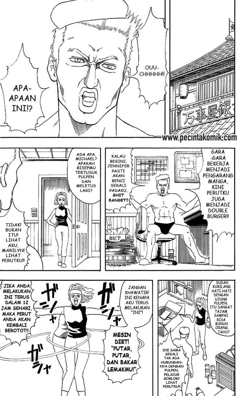 Gintama Chapter 35 - halaman 4