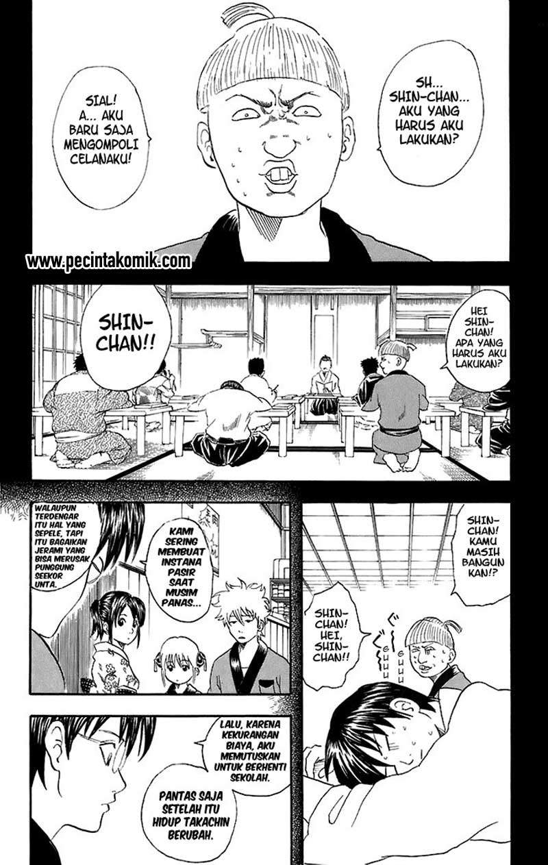 Gintama Chapter 36 - halaman 11
