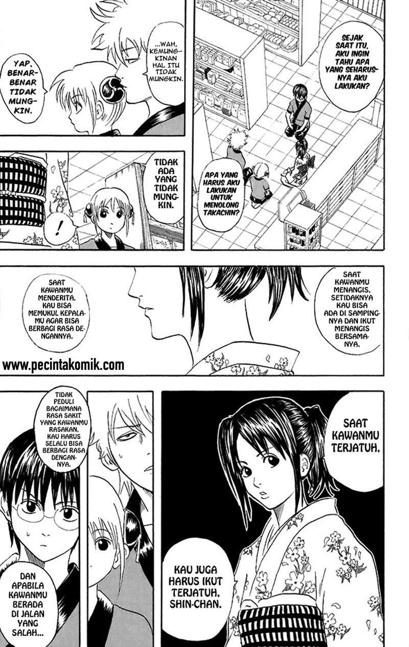 Gintama Chapter 36 - halaman 12
