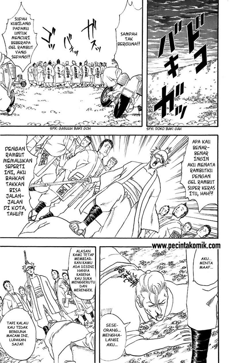 Gintama Chapter 36 - halaman 14