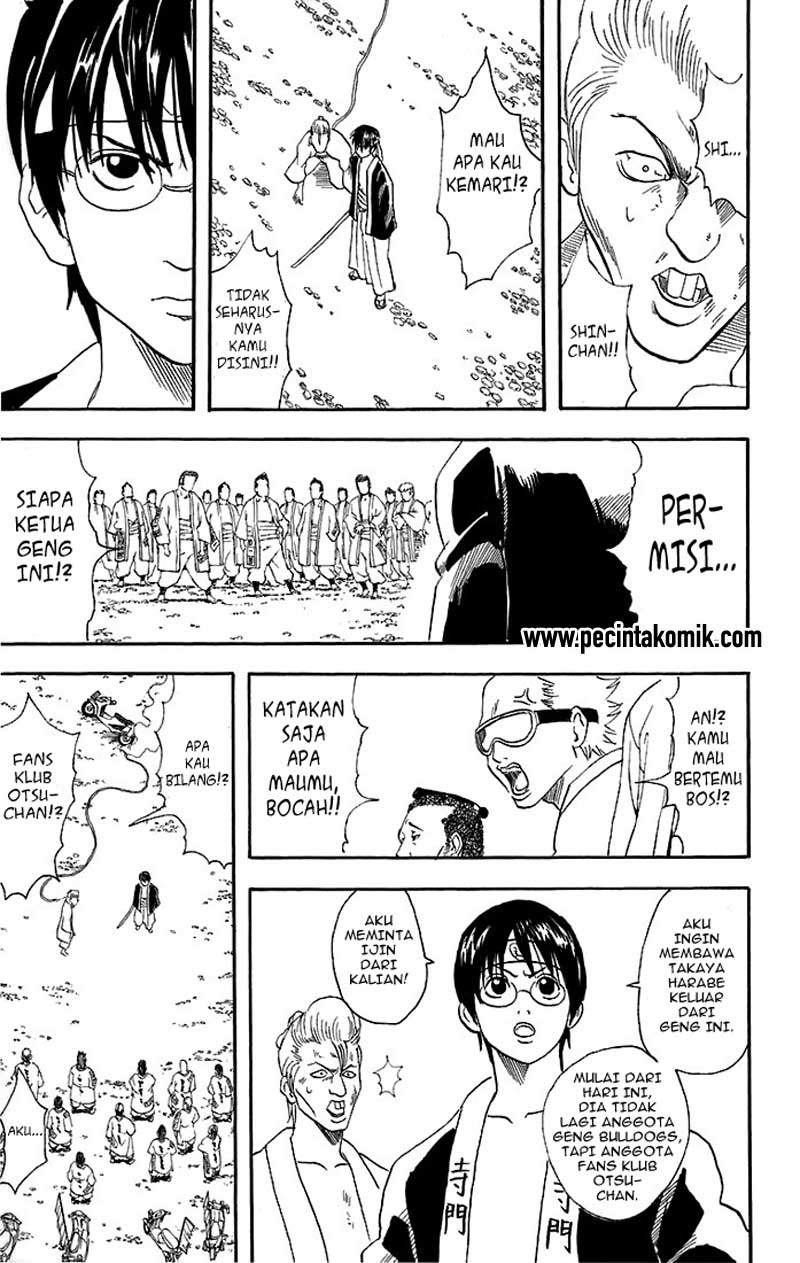 Gintama Chapter 36 - halaman 18