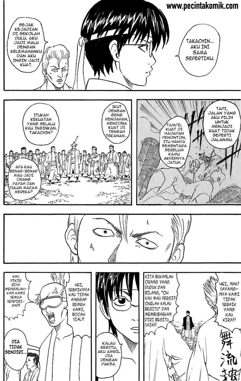 Gintama Chapter 36 - halaman 19