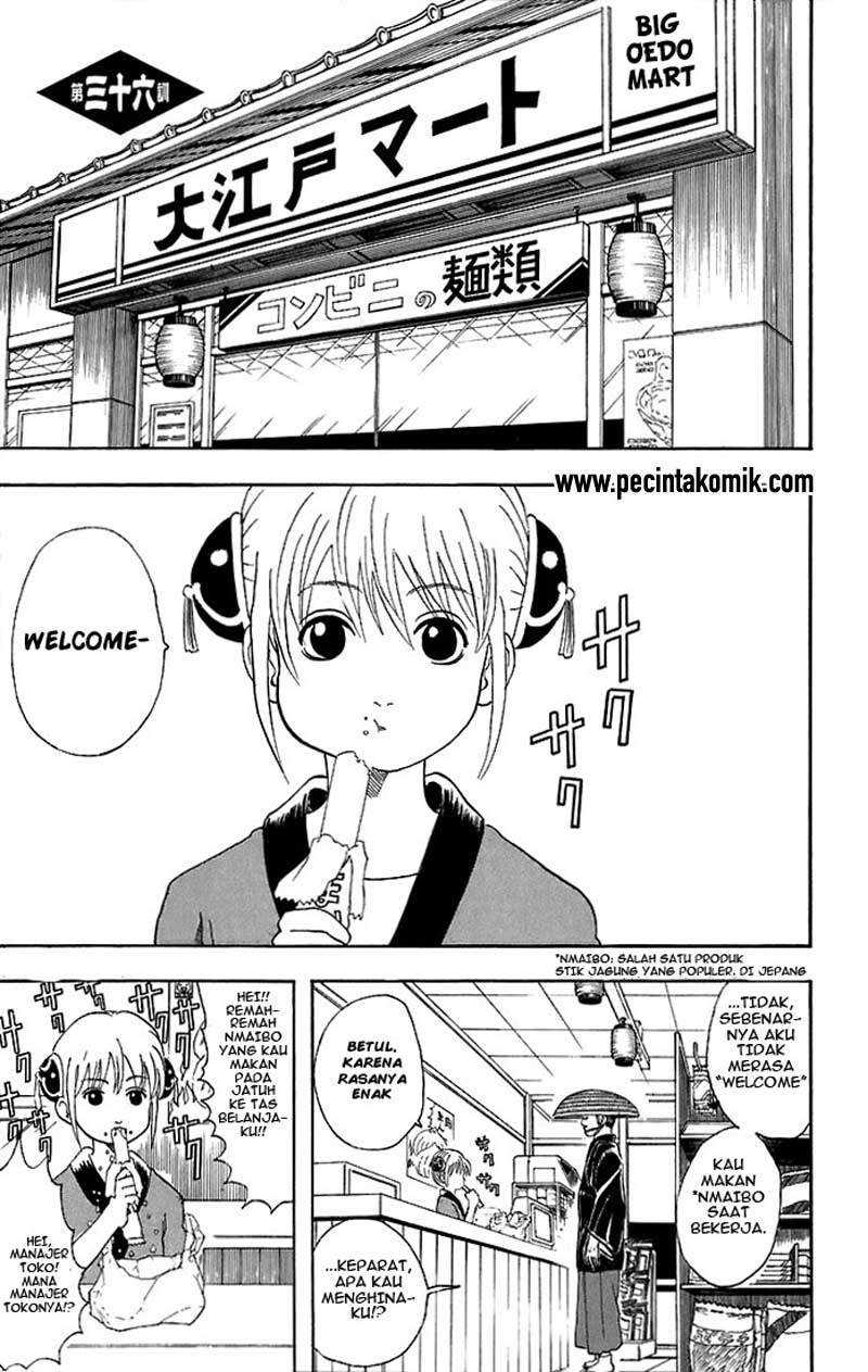 Gintama Chapter 36 - halaman 2