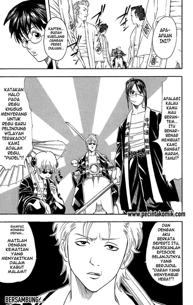 Gintama Chapter 36 - halaman 20