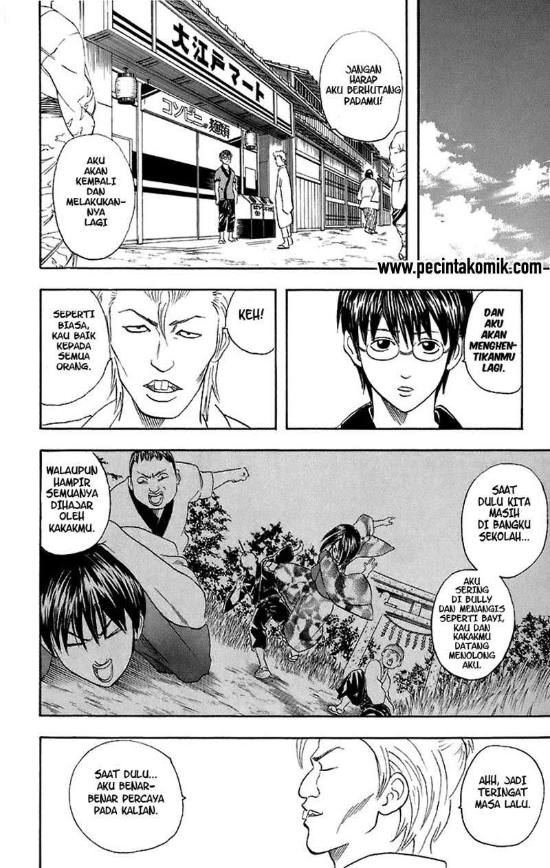 Gintama Chapter 36 - halaman 7
