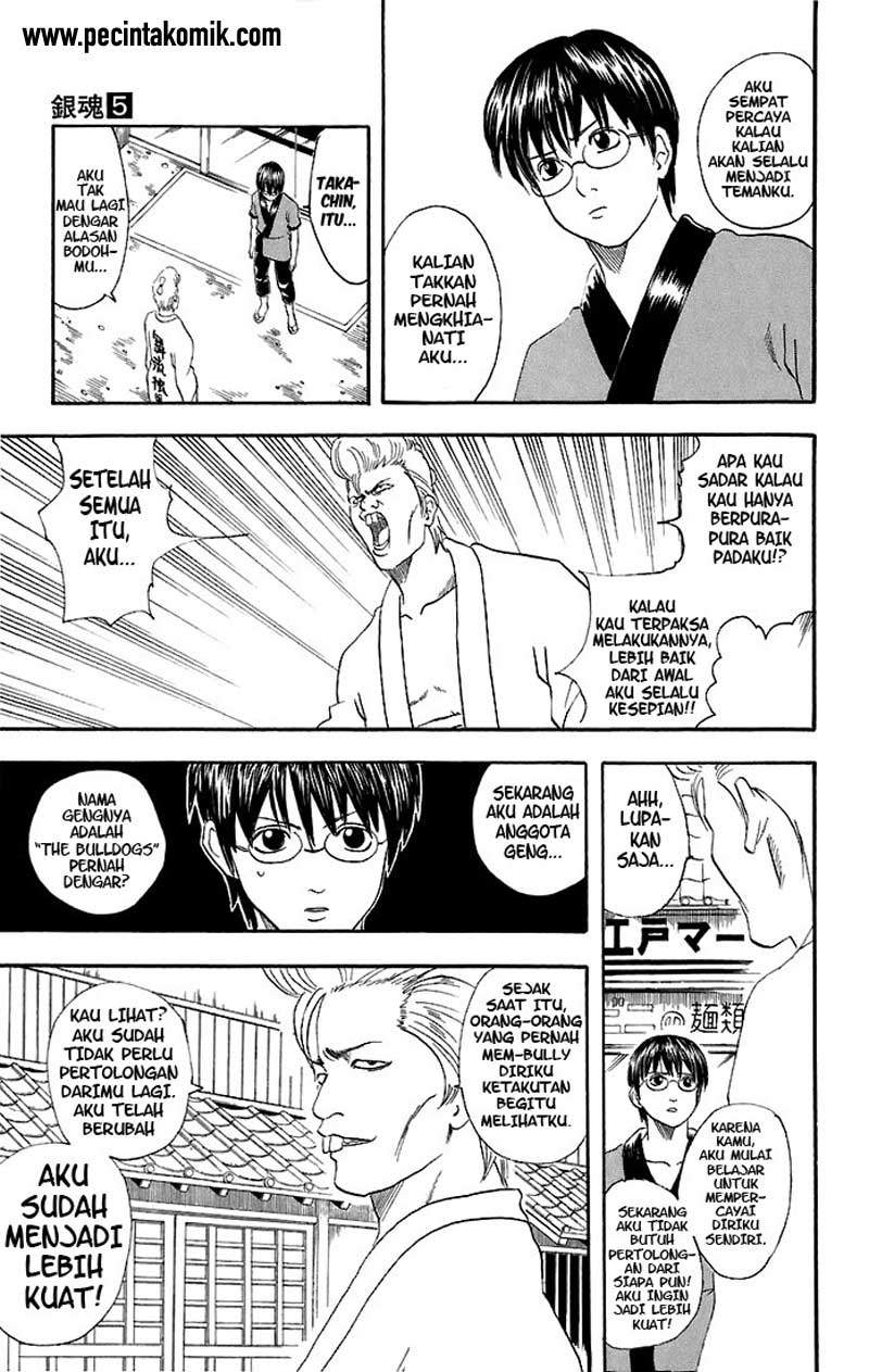 Gintama Chapter 36 - halaman 8