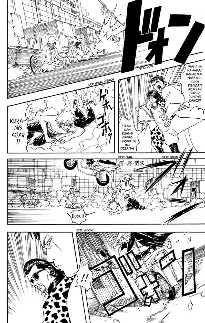 Gintama Chapter 37 - halaman 11