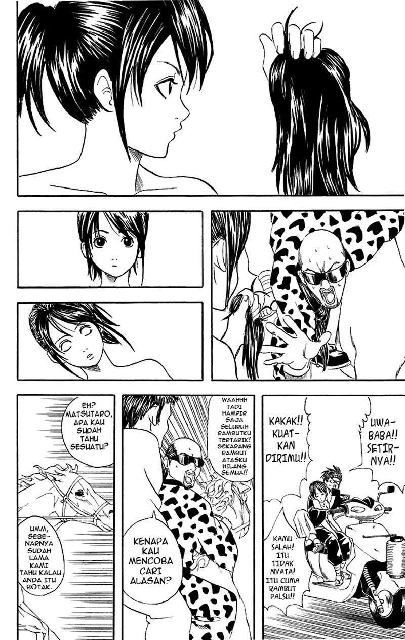 Gintama Chapter 37 - halaman 13