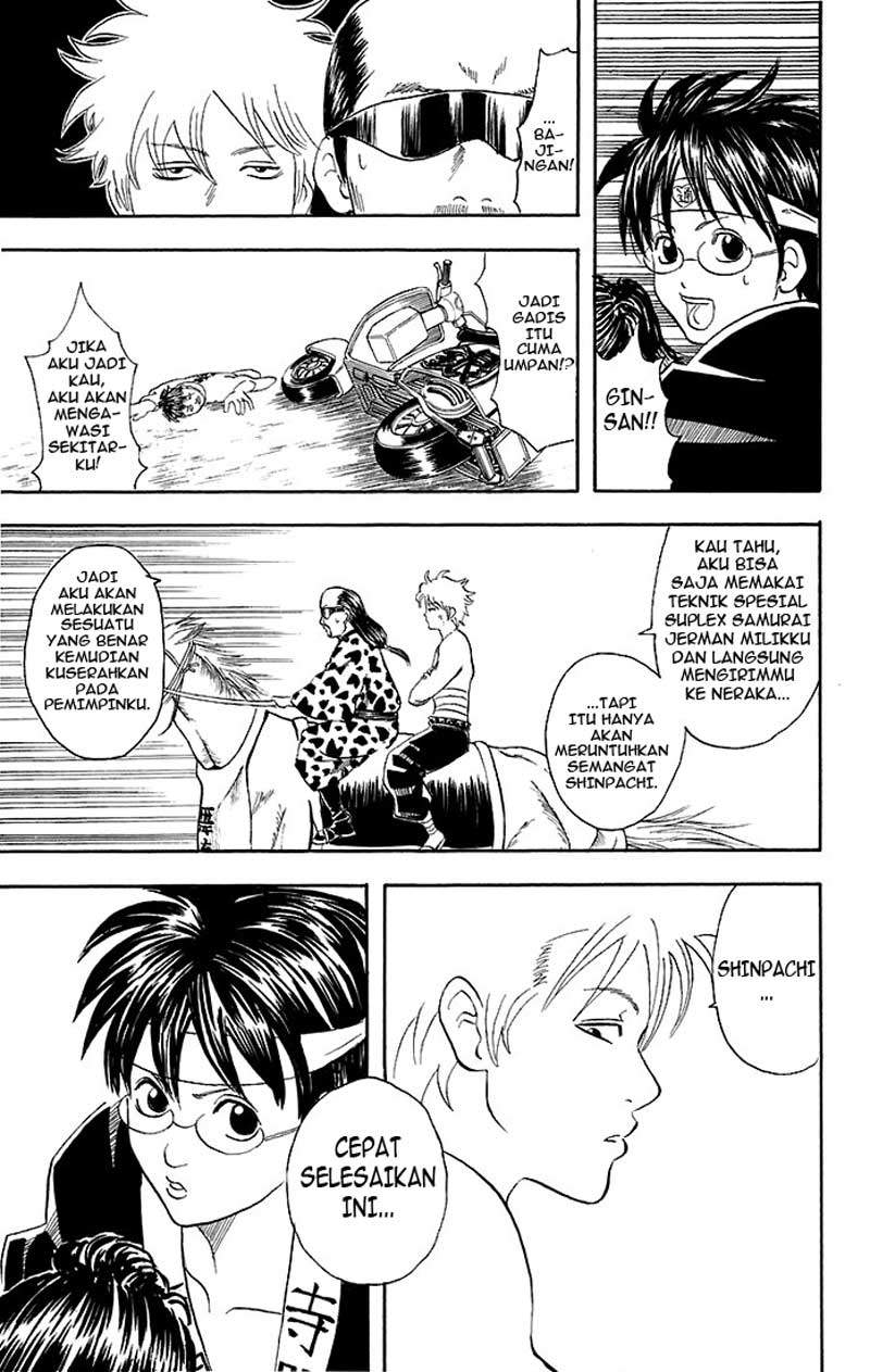 Gintama Chapter 37 - halaman 16