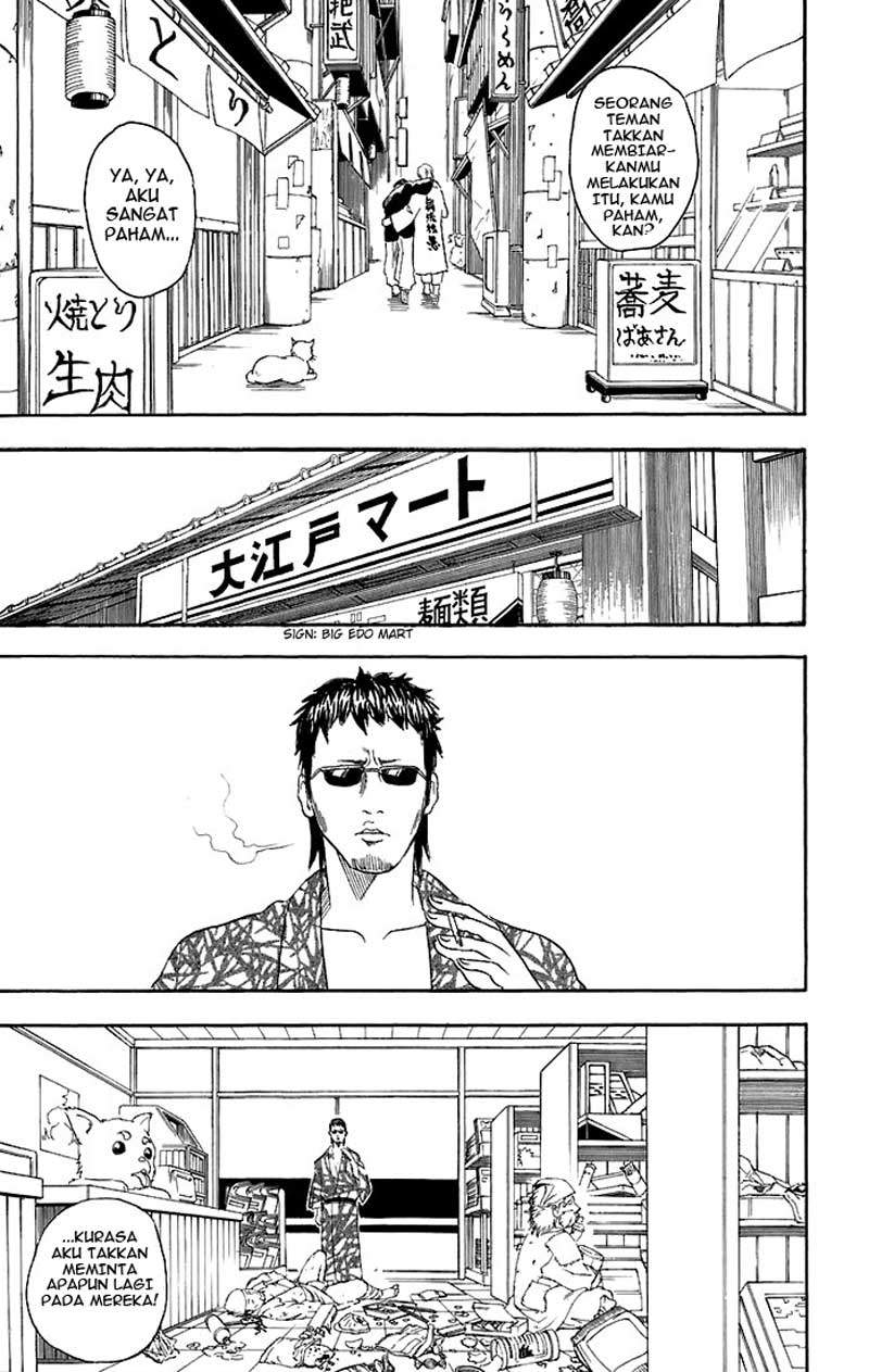 Gintama Chapter 37 - halaman 20
