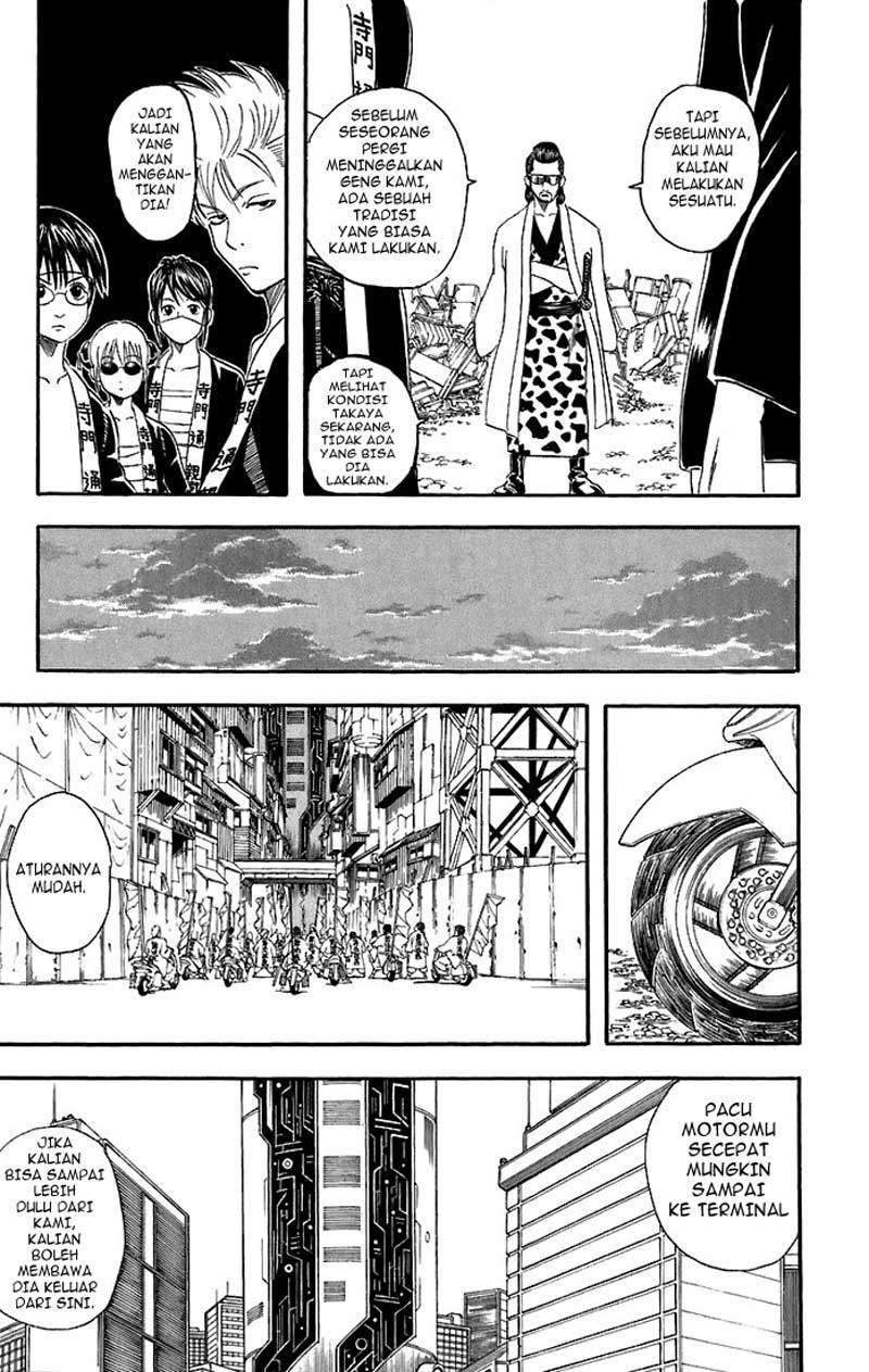 Gintama Chapter 37 - halaman 6
