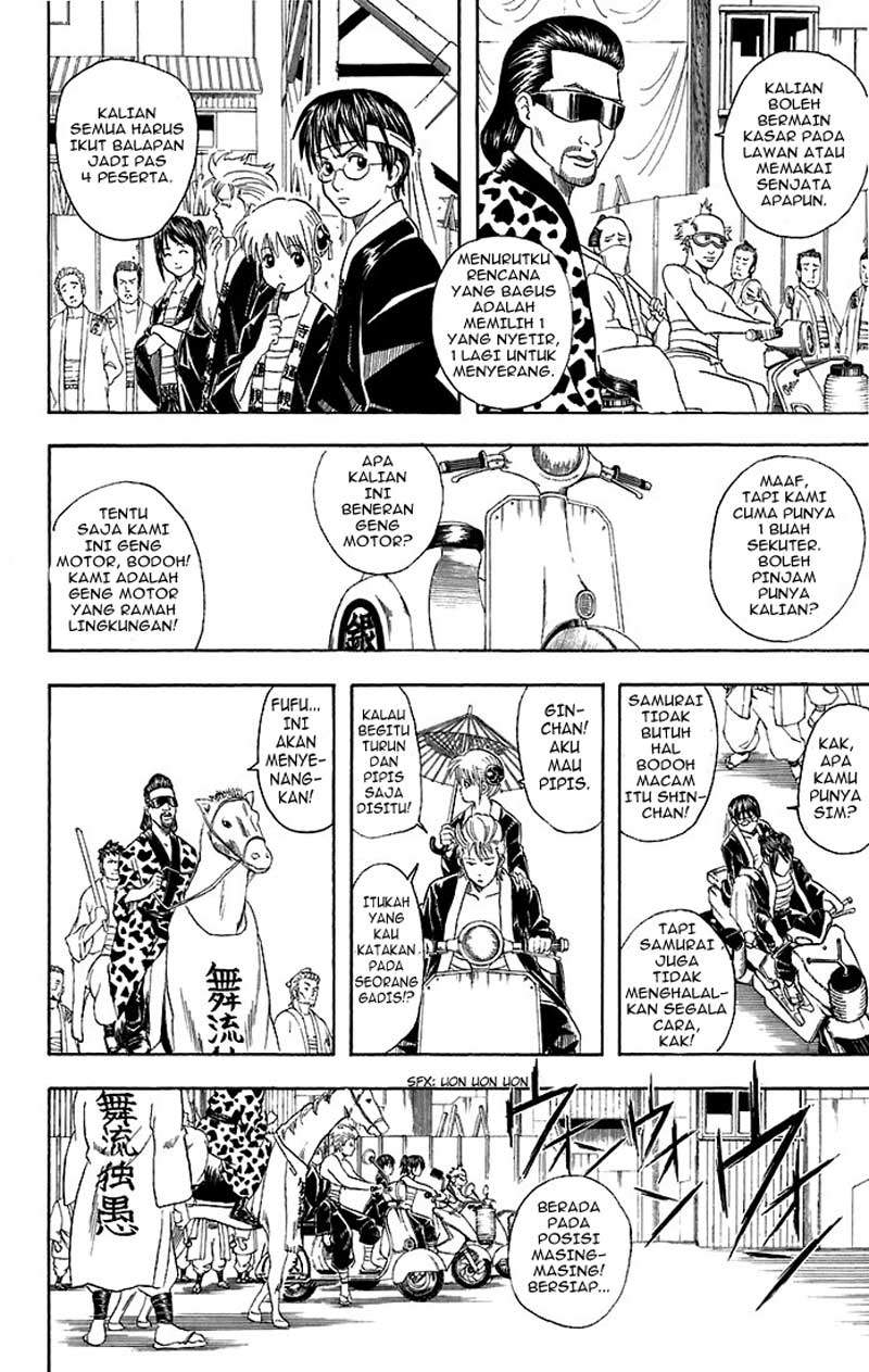 Gintama Chapter 37 - halaman 7
