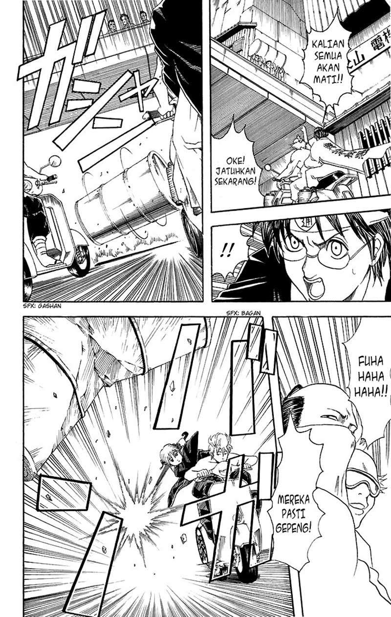 Gintama Chapter 37 - halaman 9