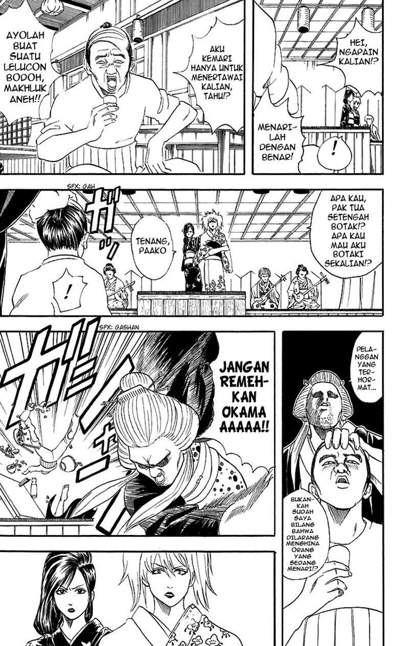 Gintama Chapter 38 - halaman 10