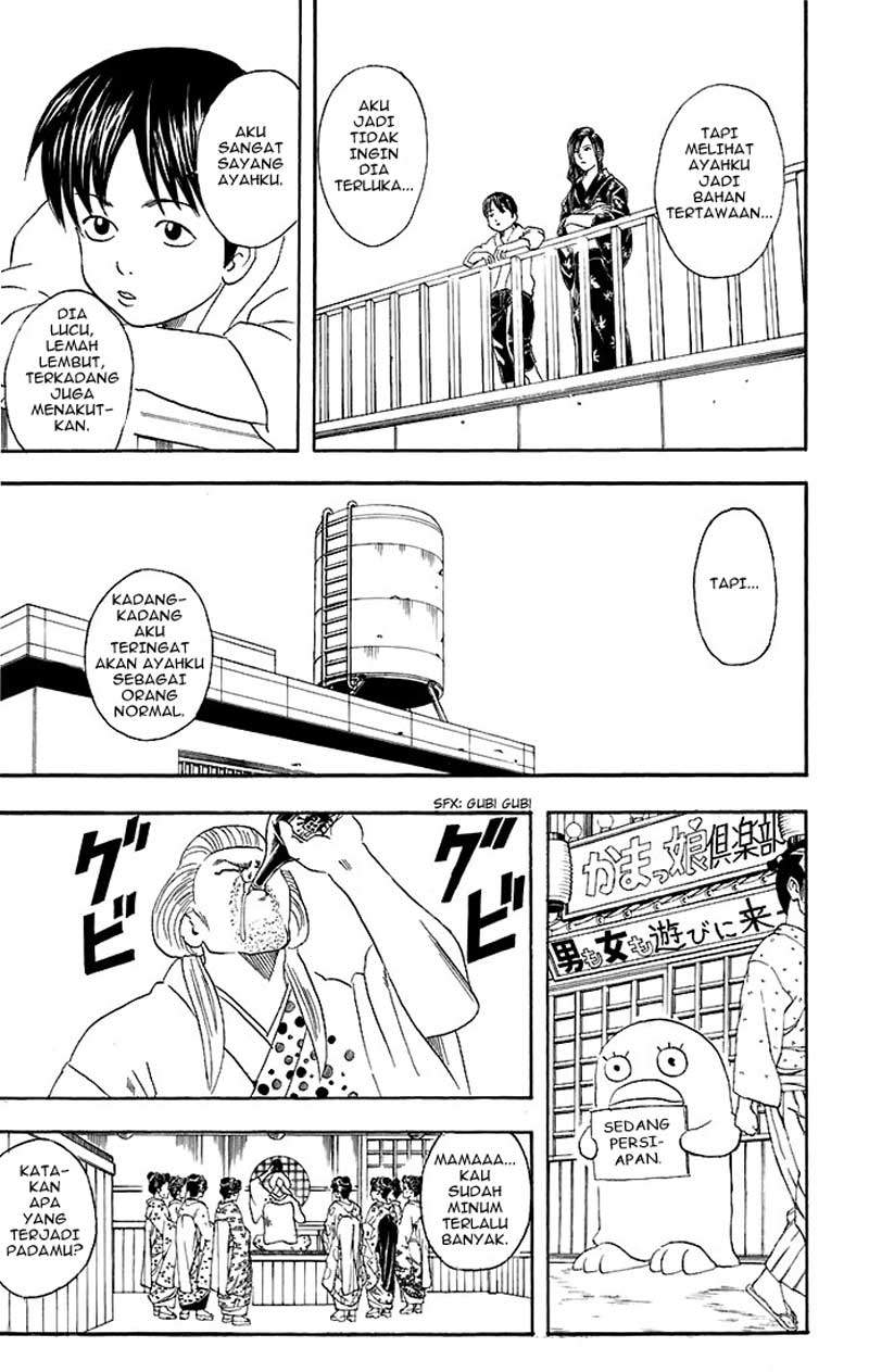 Gintama Chapter 38 - halaman 16