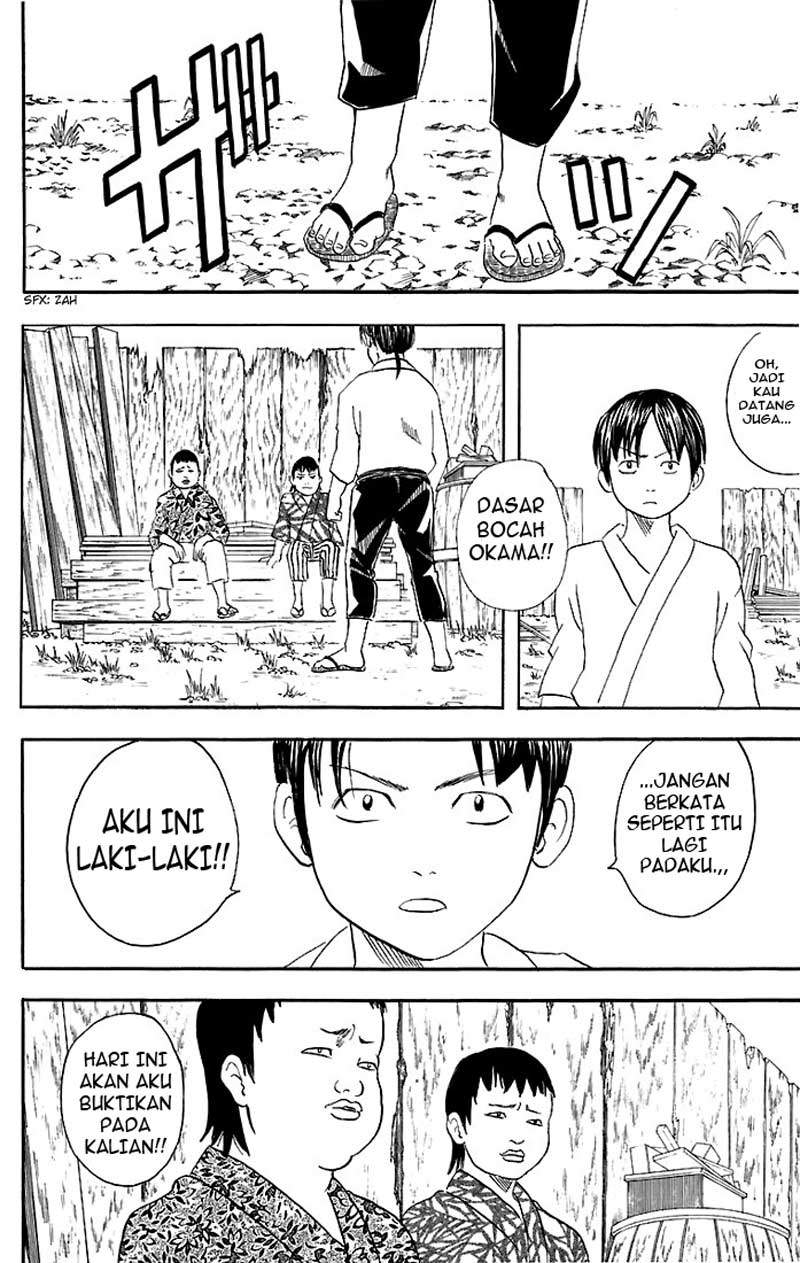 Gintama Chapter 38 - halaman 19