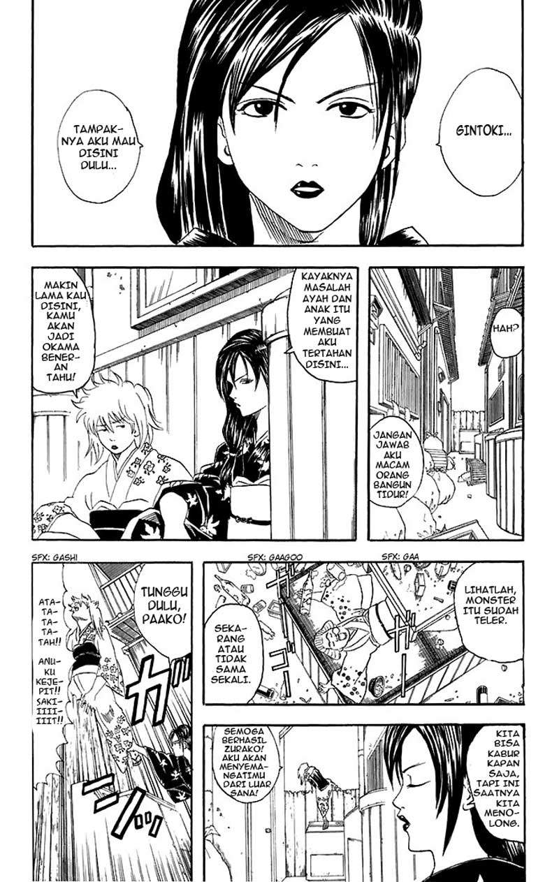 Gintama Chapter 38 - halaman 20