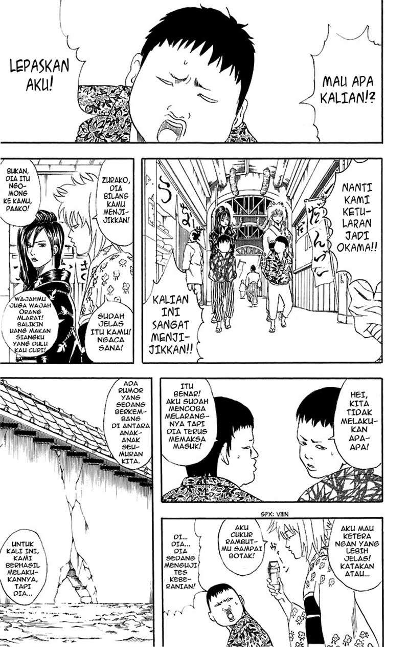 Gintama Chapter 38 - halaman 22