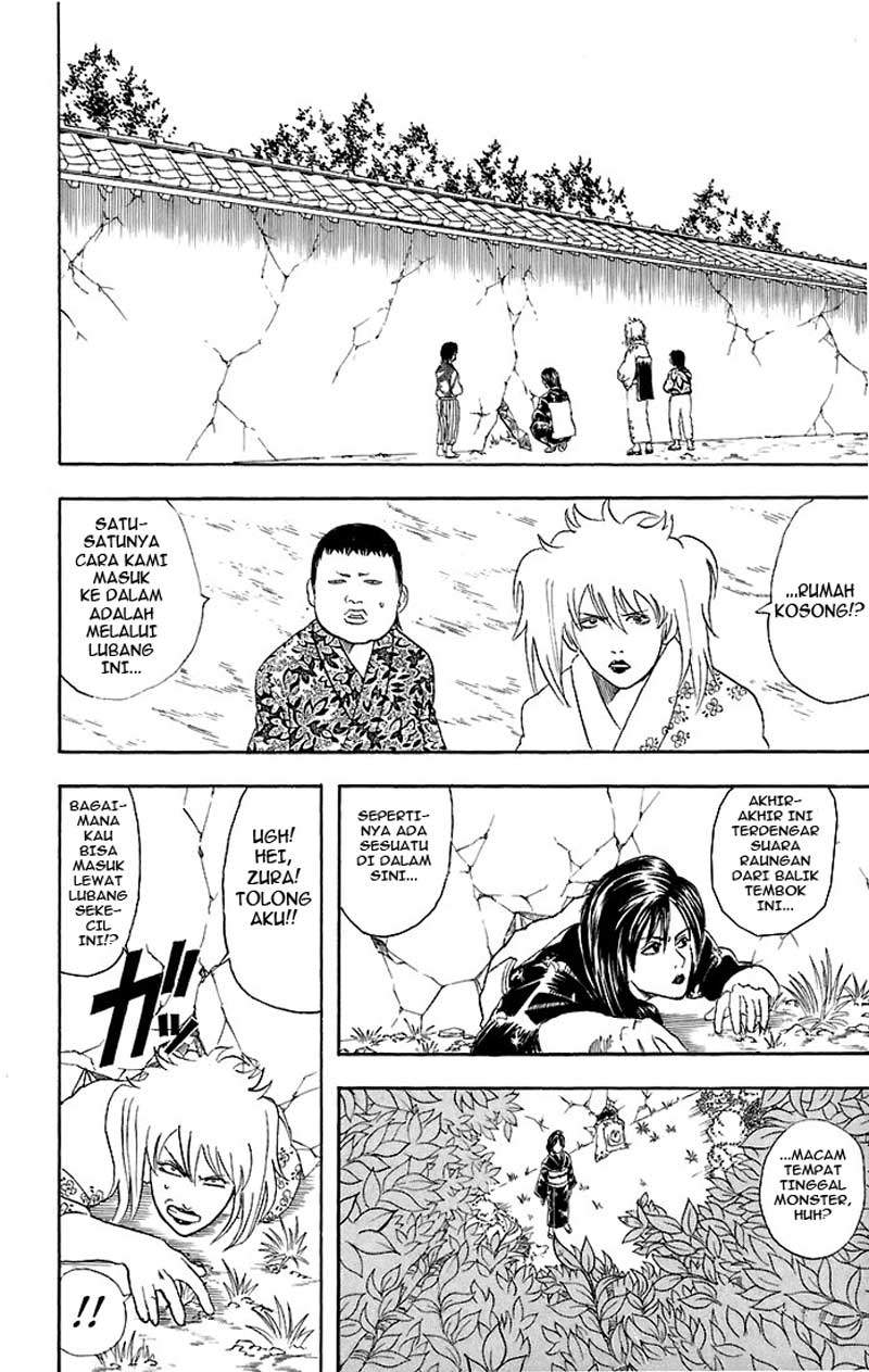 Gintama Chapter 38 - halaman 23