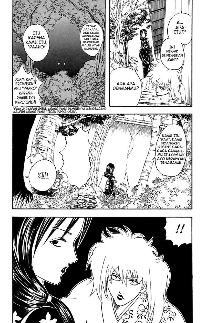 Gintama Chapter 38 - halaman 24