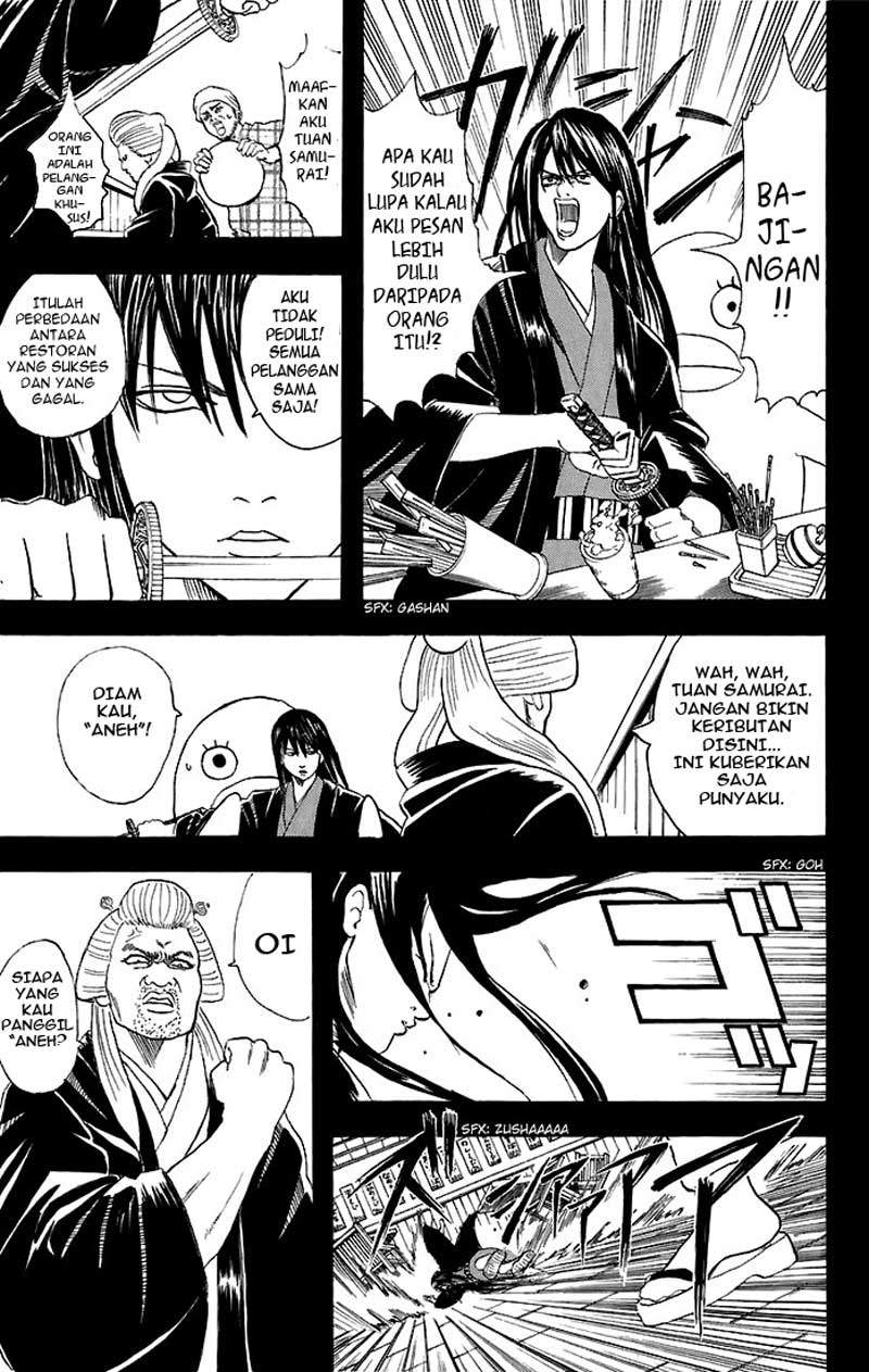 Gintama Chapter 38 - halaman 8