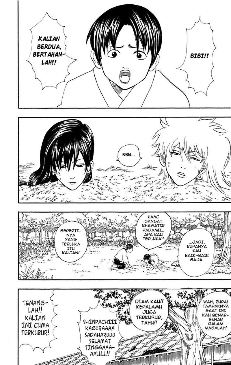 Gintama Chapter 39 - halaman 11
