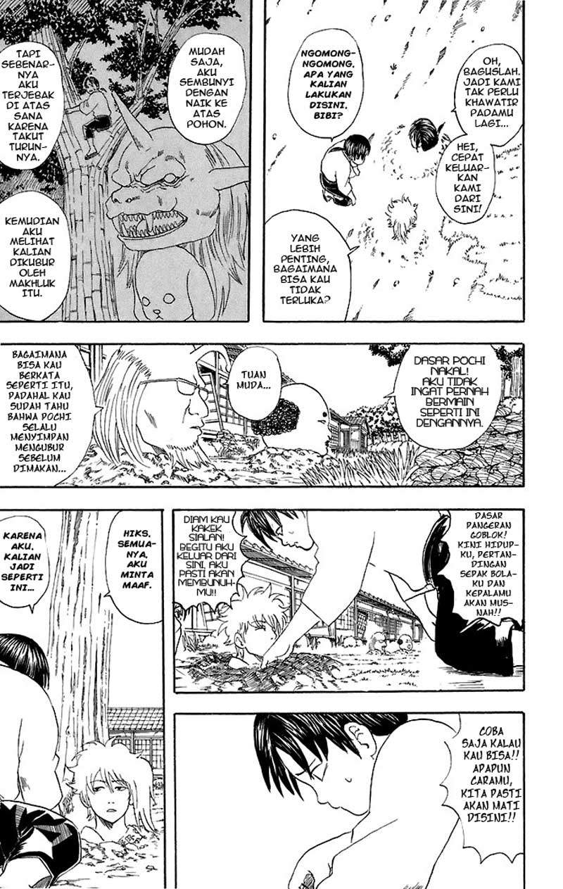 Gintama Chapter 39 - halaman 12